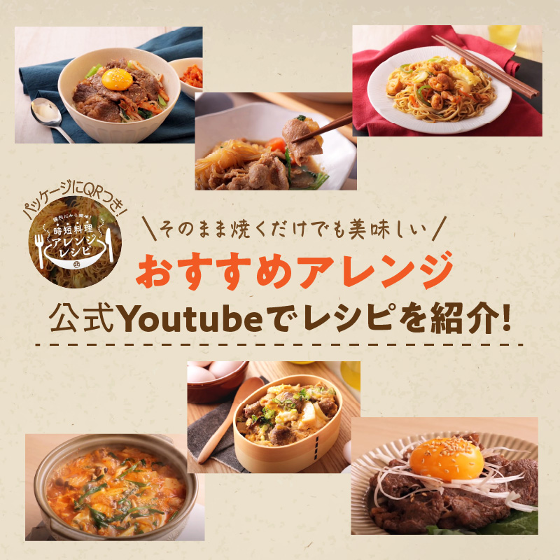 味覚園セットD ( ラム ジンギスカン カルビ ホルモン )【054-0016】