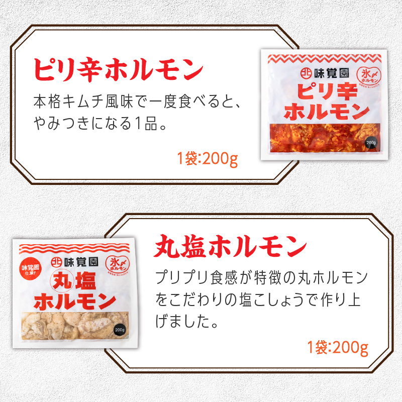 å³èŠåã»ããE ( ã©ã ãžã³ã®ã¹ã«ã³ ã«ã«ã ãã«ã¢ã³ )ã054-0017ã