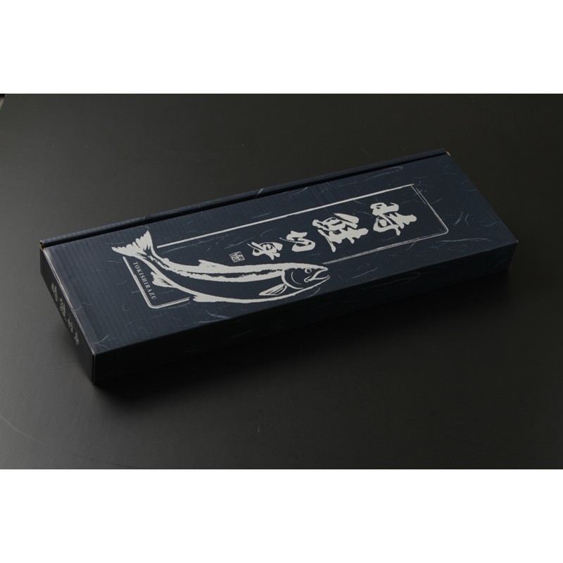 ミシン目入り真空北海道産時鮭半身姿切り身 ( 鮭 魚介類 海鮮 サケ 北海道 )【094-0110】