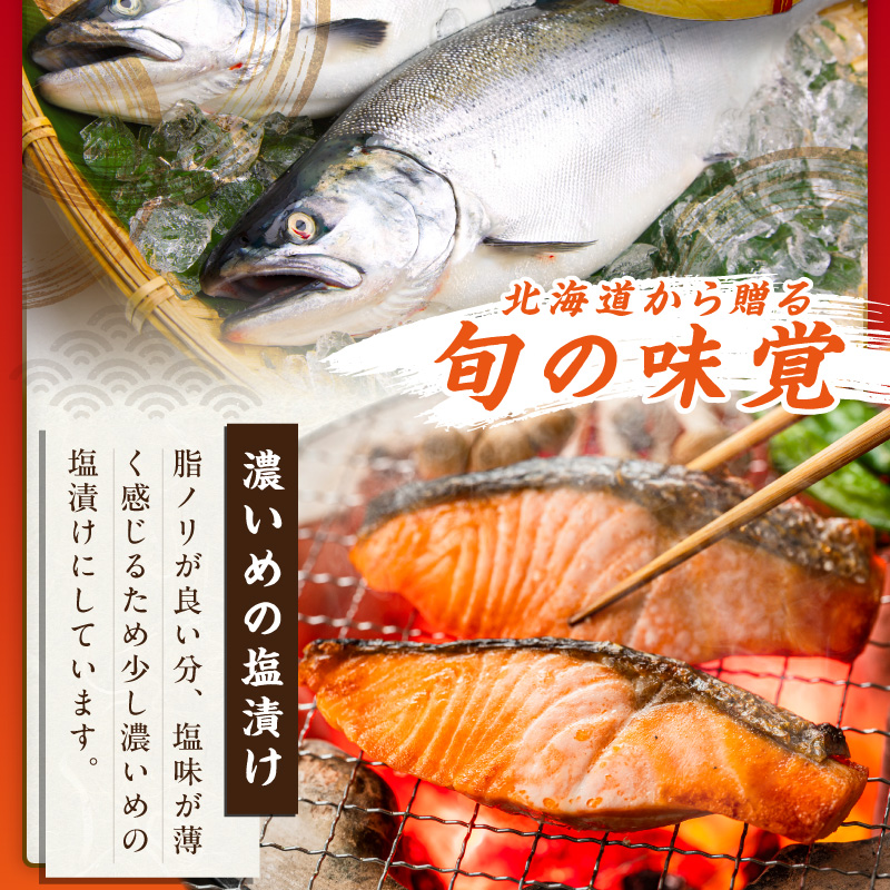 オホーツク サクラマス 切り身 1kg ( マス 鱒 海鮮 魚介類 切身 チェリー サーモン )【094-0083】