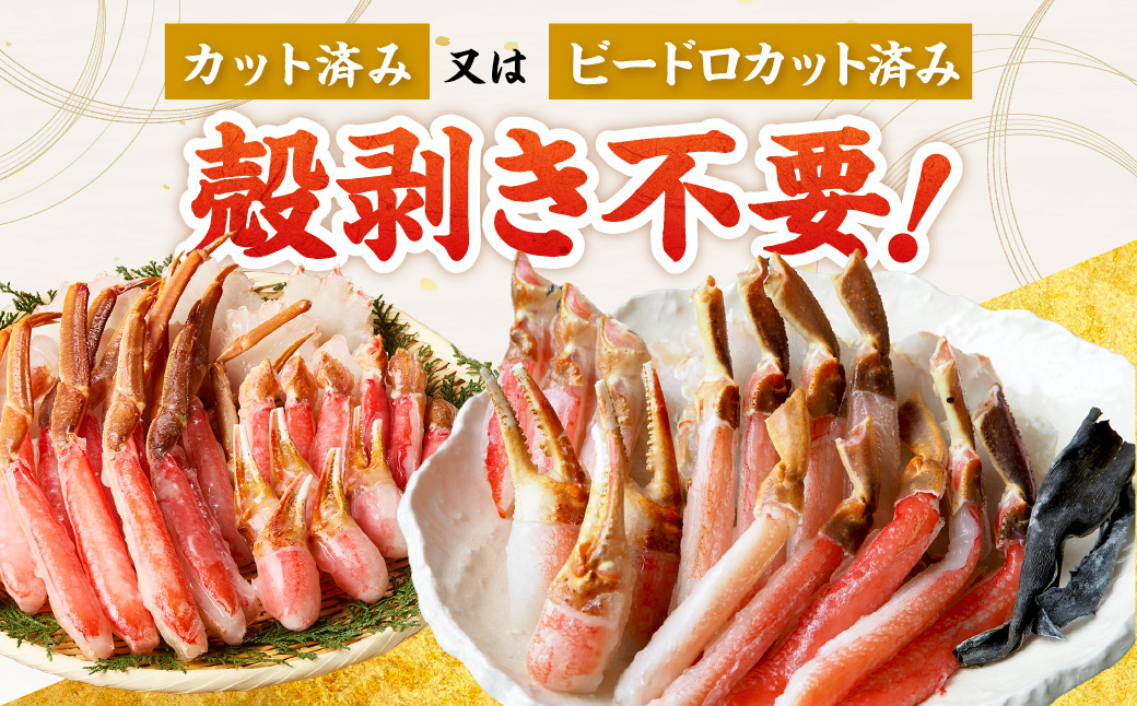 ãåèŠå¿æŽè¿ç€ŒåãåèŠåžå å·¥ çå·æ¬ãºã¯ã€ã¬ãã»ãã 800g æåžå
¥ ( æµ·é®® éä»é¡ éä» è¹ ãã« ã«ã ã»ãã é ã«ãé ã«ãçª ãºã¯ã€ã¬ã ãã«ããã¶ ã«ããæž èŽç ã®ãã çšæ ã®ã ãµãããšçŽçš )ã094-0080-yellã