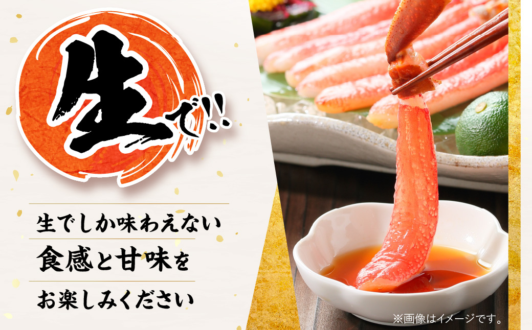 ãåèŠå¿æŽè¿ç€ŒåãåèŠåžå å·¥ çå·æ¬ãºã¯ã€ã¬ãã»ãã 800g æåžå
¥ ( æµ·é®® éä»é¡ éä» è¹ ãã« ã«ã ã»ãã é ã«ãé ã«ãçª ãºã¯ã€ã¬ã ãã«ããã¶ ã«ããæž èŽç ã®ãã çšæ ã®ã ãµãããšçŽçš )ã094-0080-yellã