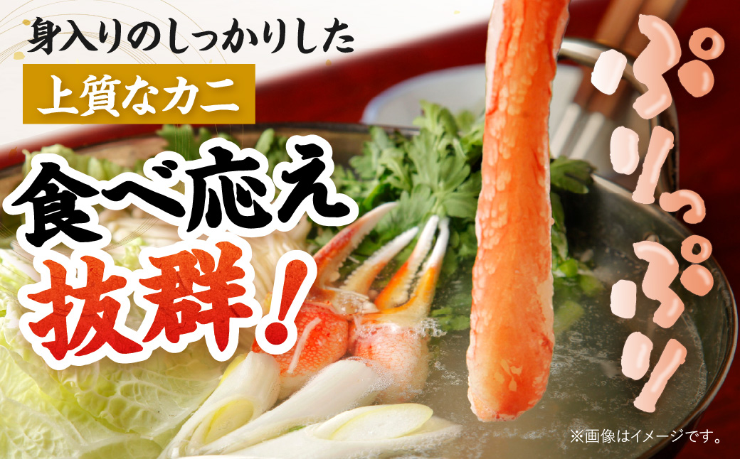 ãåèŠå¿æŽè¿ç€ŒåãåèŠåžå å·¥ çå·æ¬ãºã¯ã€ã¬ãã»ãã 800g æåžå
¥ ( æµ·é®® éä»é¡ éä» è¹ ãã« ã«ã ã»ãã é ã«ãé ã«ãçª ãºã¯ã€ã¬ã ãã«ããã¶ ã«ããæž èŽç ã®ãã çšæ ã®ã ãµãããšçŽçš )ã094-0080-yellã