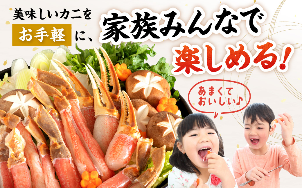 ãåèŠå¿æŽè¿ç€ŒåãåèŠåžå å·¥ çå·æ¬ãºã¯ã€ã¬ãã»ãã 800g æåžå
¥ ( æµ·é®® éä»é¡ éä» è¹ ãã« ã«ã ã»ãã é ã«ãé ã«ãçª ãºã¯ã€ã¬ã ãã«ããã¶ ã«ããæž èŽç ã®ãã çšæ ã®ã ãµãããšçŽçš )ã094-0080-yellã