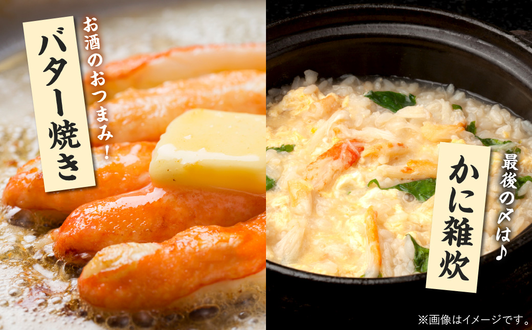 ãåèŠå¿æŽè¿ç€ŒåãåèŠåžå å·¥ çå·æ¬ãºã¯ã€ã¬ãã»ãã 800g æåžå
¥ ( æµ·é®® éä»é¡ éä» è¹ ãã« ã«ã ã»ãã é ã«ãé ã«ãçª ãºã¯ã€ã¬ã ãã«ããã¶ ã«ããæž èŽç ã®ãã çšæ ã®ã ãµãããšçŽçš )ã094-0080-yellã