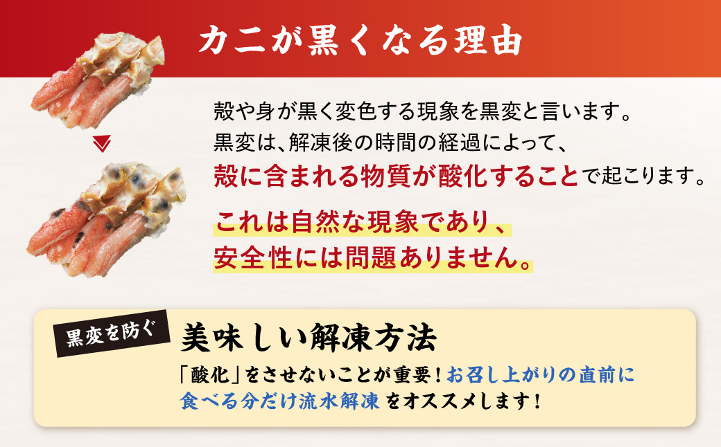 ãåèŠå¿æŽè¿ç€ŒåãåèŠåžå å·¥ çå·æ¬ãºã¯ã€ã¬ãã»ãã 800g æåžå
¥ ( æµ·é®® éä»é¡ éä» è¹ ãã« ã«ã ã»ãã é ã«ãé ã«ãçª ãºã¯ã€ã¬ã ãã«ããã¶ ã«ããæž èŽç ã®ãã çšæ ã®ã ãµãããšçŽçš )ã094-0080-yellã