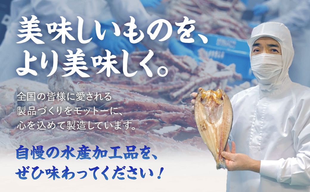 ãåèŠå¿æŽè¿ç€ŒåãåèŠåžå å·¥ çå·æ¬ãºã¯ã€ã¬ãã»ãã 800g æåžå
¥ ( æµ·é®® éä»é¡ éä» è¹ ãã« ã«ã ã»ãã é ã«ãé ã«ãçª ãºã¯ã€ã¬ã ãã«ããã¶ ã«ããæž èŽç ã®ãã çšæ ã®ã ãµãããšçŽçš )ã094-0080-yellã