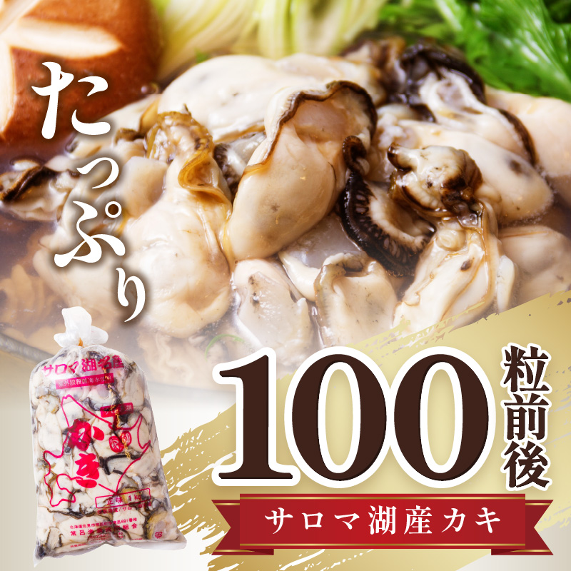 æµ·ã®ãã«ã¯ ãµããæ¹ç£ ã«ã ãã身 1kg ( ç¡è £ ãã 1ãã éä» æµ·é®® è² ãµãããšçŽçš ) ã114-0003-2025ã