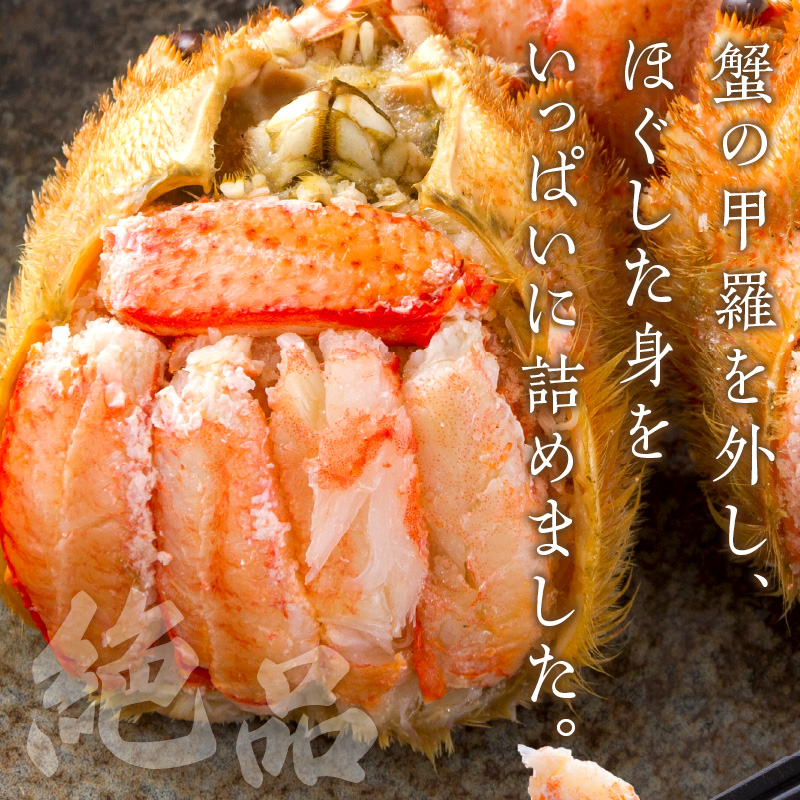 ã14å¶æ¥æ¥ä»¥å
ã«çºéãè¹é·èªæ
¢ã®ãªããŒãã¯ç£æ¯ãã«ã®ç²çŸ
çã 3åå
¥ã å·å ( æ¯ã¬ã æ¯ãã« æ¯è¹ è¹ ãã« ã«ã ç²çŸ
çã ãªããŒãã¯æµ· åæµ·é åèŠåž ãµãããšçŽçš ã°ã©ã¿ã³ ããŒãº ã«ã身 )ã114-0073ã