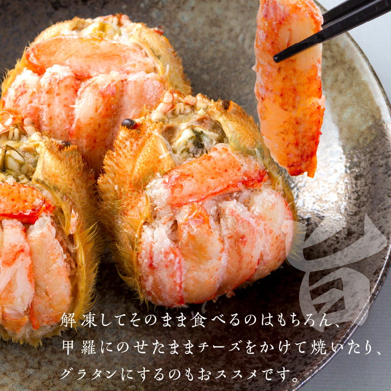 ã14å¶æ¥æ¥ä»¥å
ã«çºéãè¹é·èªæ
¢ã®ãªããŒãã¯ç£æ¯ãã«ã®ç²çŸ
çã 3åå
¥ã å·å ( æ¯ã¬ã æ¯ãã« æ¯è¹ è¹ ãã« ã«ã ç²çŸ
çã ãªããŒãã¯æµ· åæµ·é åèŠåž ãµãããšçŽçš ã°ã©ã¿ã³ ããŒãº ã«ã身 )ã114-0073ã