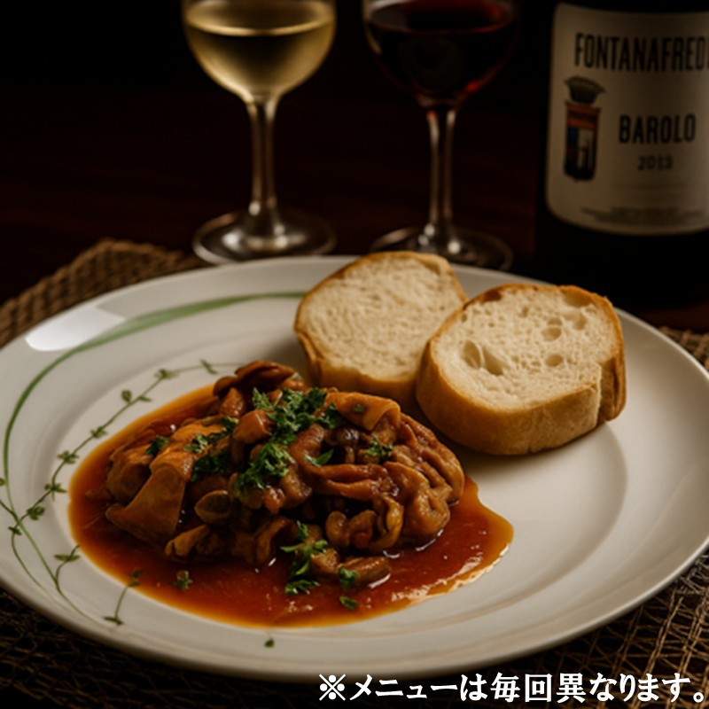 åèŠåžã¯ã€ã³æå®€ ãã«ããšã»ã¯ã©ã¹ åå¿è
ã¯ã©ã¹ ( äœéš ã¯ã€ã³ ã€ã¿ãªã¢æç ãã©ã³ã¹æç ãã¢ãªã³ã° åæµ·é )ã189-0006ã