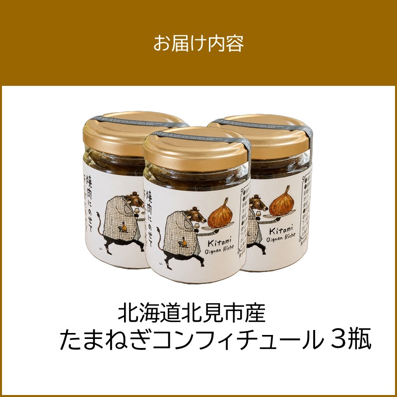 蛹玲オキ驕灘圏隕句クら肇 縺溘∪縺ュ縺弱さ繝ウ繝輔ぅ繝√Η繝シ繝ォ 3逑カ ( 邇峨ュ縺 縺溘∪縺ュ縺 繧ク繝」繝 繧ウ繝ウ繝輔ぅ繝√Η繝シ繝ォ )縲189-0026縲