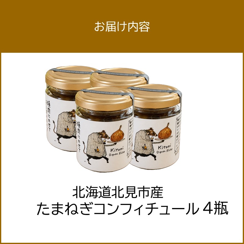 蛹玲オキ驕灘圏隕句クら肇 縺溘∪縺ュ縺弱さ繝ウ繝輔ぅ繝√Η繝シ繝ォ 4逑カ ( 邇峨ュ縺 縺溘∪縺ュ縺 繧ク繝」繝 繧ウ繝ウ繝輔ぅ繝√Η繝シ繝ォ )縲189-0027縲