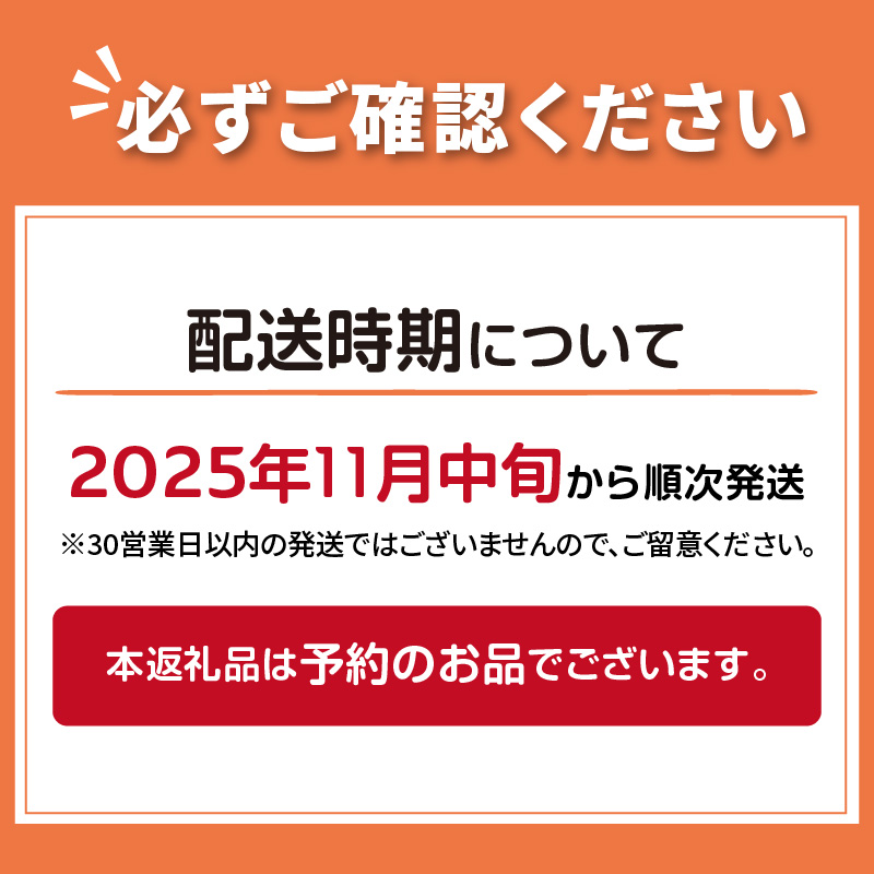 【予約：2025年11月中旬から順次発送】緑夢ファームのオホーツクシルクを使用した 冷凍 焼きいも 2kg ( さつまいも さつま芋 焼き芋 大学芋 冷凍 )【218-0002】