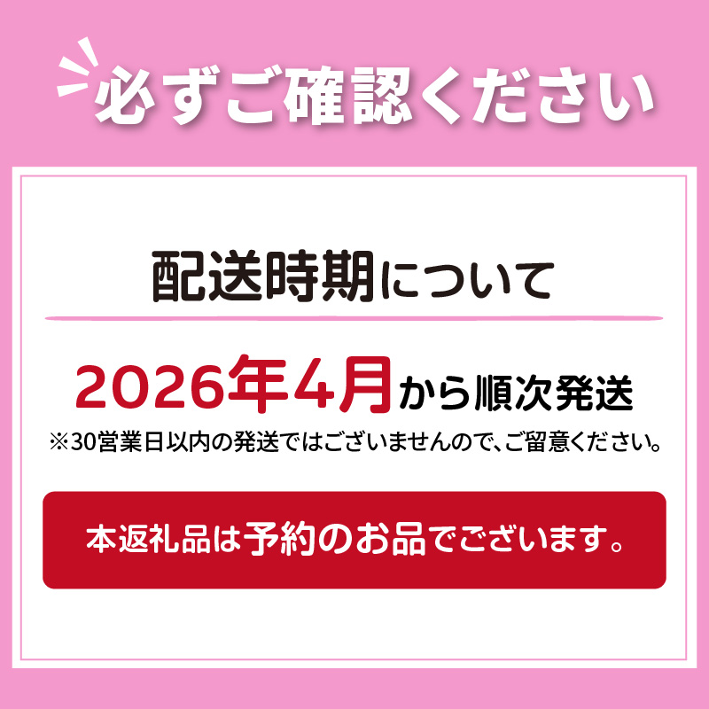 【予約：2026年4月から順次発送】とれたて新鮮！オホーツク海産 活ホタテ貝 4kg 15～35枚 ( 魚介 海鮮 貝 帆立 ほたて ホタテ 4キロ カレー シチュー 肉厚 )【114-0048-2026】