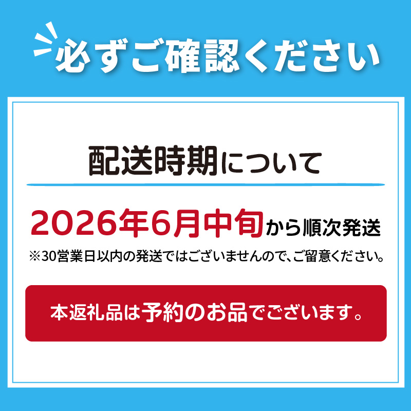 【予約：2026年6月中旬から順次発送】北海道北見産 朝採れ ほうれん草 1kg 200g×5袋 ( 新鮮 採れたて ホウレンソウ ほうれんそう ハウス栽培 )【164-0008-2025】