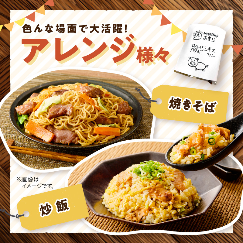 ã7å¶æ¥æ¥ä»¥å
ã«çºéãè±ãžã³ã®ã¹ã«ã³ 300gÃ2ãã㯠( çŒè ãã«ã¢ã³ è ã«ã è± )ã205-0006ã