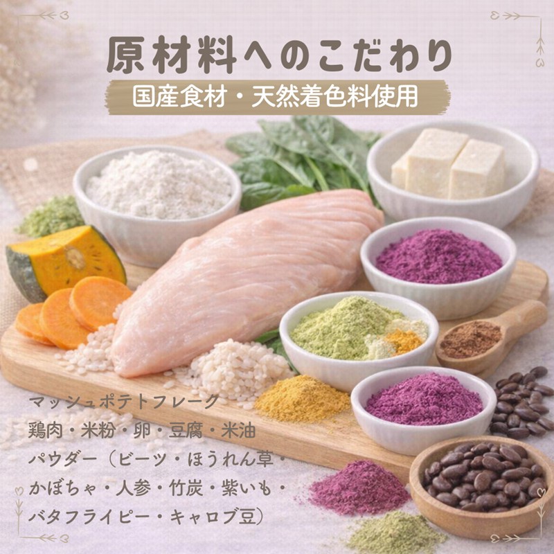 犬の栄養管理士がつくる うちの子ペットケーキ 3号 ( 似顔絵 デコレーション 犬用 ケーキ 犬用ケーキ 3号 犬 いぬ )【232-0001】