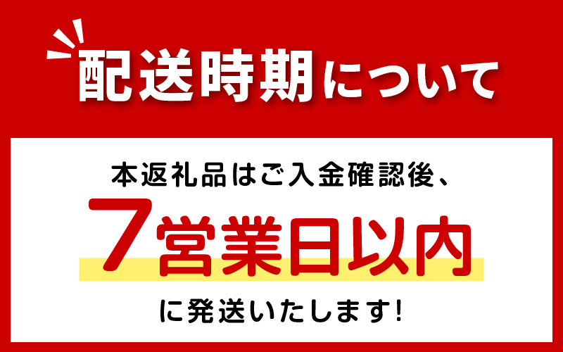 《7営業日以内に発送》ジャージー牛のジンギスカン ジャージン焼鍋セット ( ジンギスカン 牛 肉 おかず 鍋 特製 晩ご飯 セット 調理 簡単 )【182-0002】