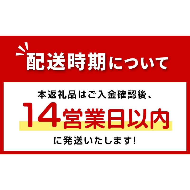 《14営業日以内に発送》北海道熟成 北海道熟成 トロ鹿肉ジャーキー 3種セット ( 鹿肉 新鮮 熟成 ジャーキー 手作り )【125-0066】 