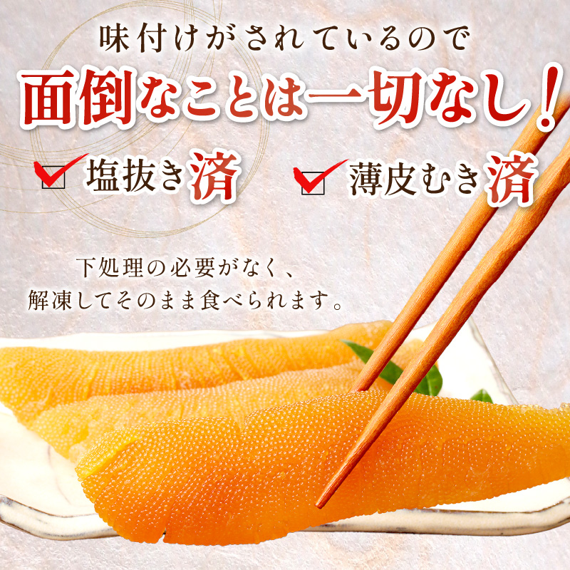 《7営業日以内に発送》味付数の子・おつまみぽん鱈セット ( ぽん鱈 珍味 数の子 かずのこ カズノコ 鱈 乾燥 乾き物 おつまみ 箱入り 贈答 おやつ 小腹 )【018-0003】