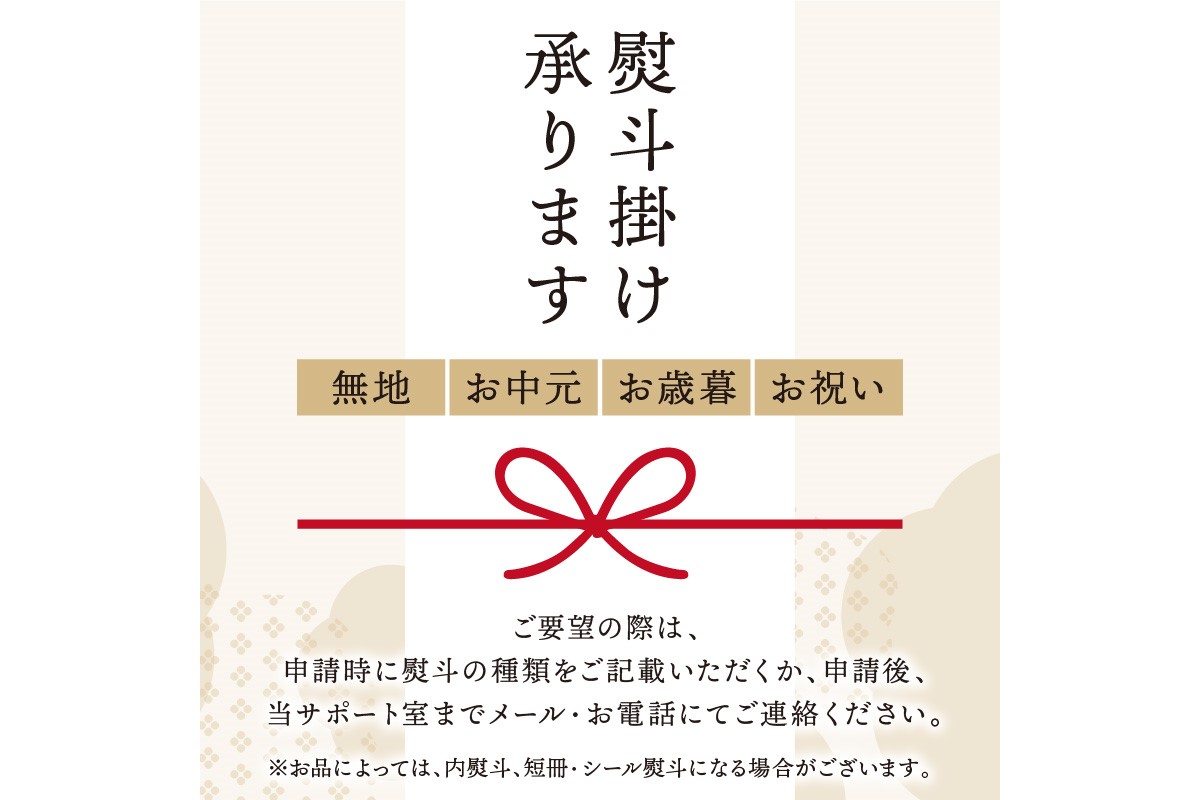 《14営業日以内に発送》オホーツクビール 24本セット ( 飲料 飲み物 お酒 ビール 地ビール クラフトビール 詰め合わせ )【028-0045】