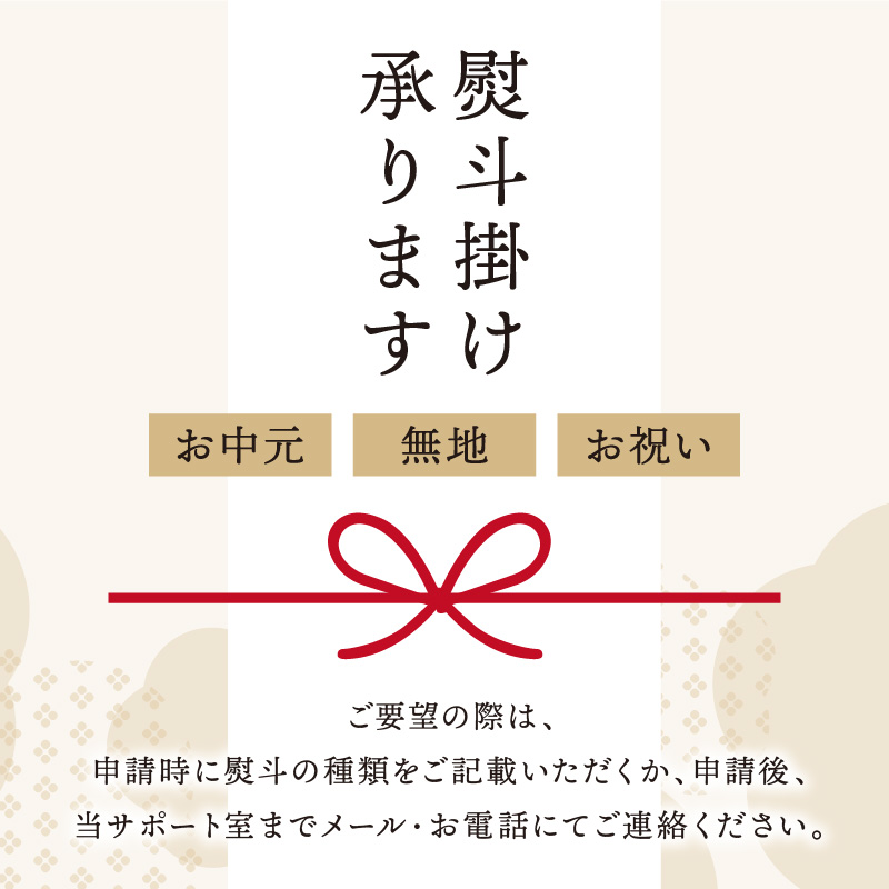 【予約：2024年3月下旬から順次発送】オホーツク貝付きほたて 5kg(30枚～50枚)( 海鮮 魚介 魚介類 貝 貝類 ホタテ ほたて 帆立 殻付き 貝柱 贈答 ギフト 贈り物 お中元 お祝い BBQ バーベキュー )【031-0011-2024】