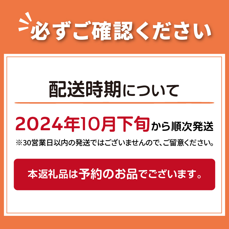 【予約：2024年10月下旬から順次発送】サロマ湖自慢の殻付きカキ貝 2年物 4.5kg詰め ( 牡蠣 かき 濃厚 魚介類 貝類 カキ ふるさと納税 牡蠣 北見市 BBQ )【114-0013-2024】