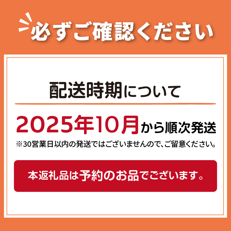 【予約：2025年10月より順次発送】【カキナイフ付】海のミルクサロマ湖産殻付2年物カキ貝 10kg 80〜100個入 ( 海鮮 魚介類 貝 お歳暮 お祝い BBQ )【031-0008-2025】