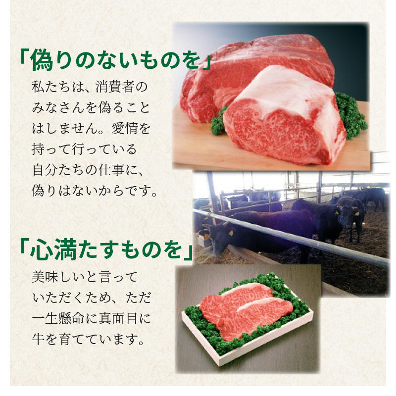 北海道産 北見和牛ウデモモすき焼用 650g ( 肉 肉類 牛肉 和牛 モモ肉 もも肉 すき焼き 650グラム )【019-0004】