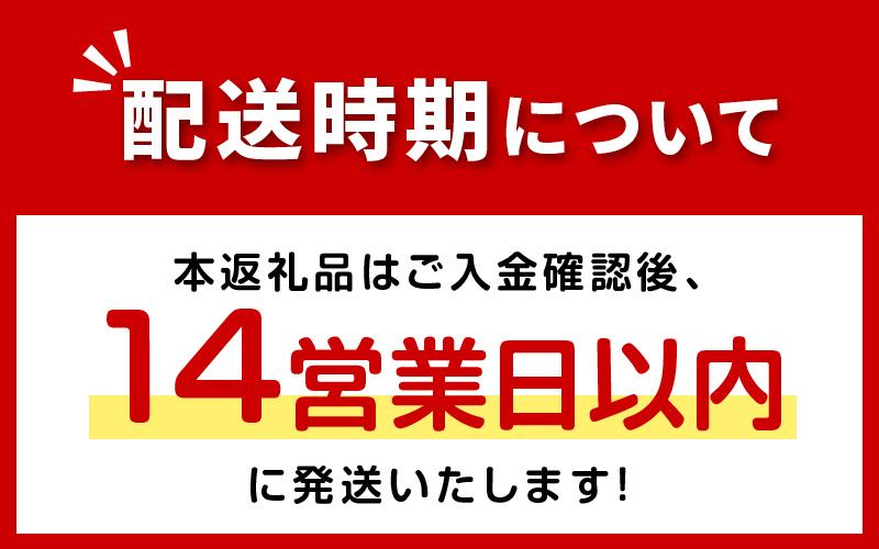 《14営業日以内に発送》【フランス料理でワインとマリアージュ】夏野菜のバイエルディ(小) 6個セット ( 夏野菜 セット フレンチ フランス料理 )【140-0033】