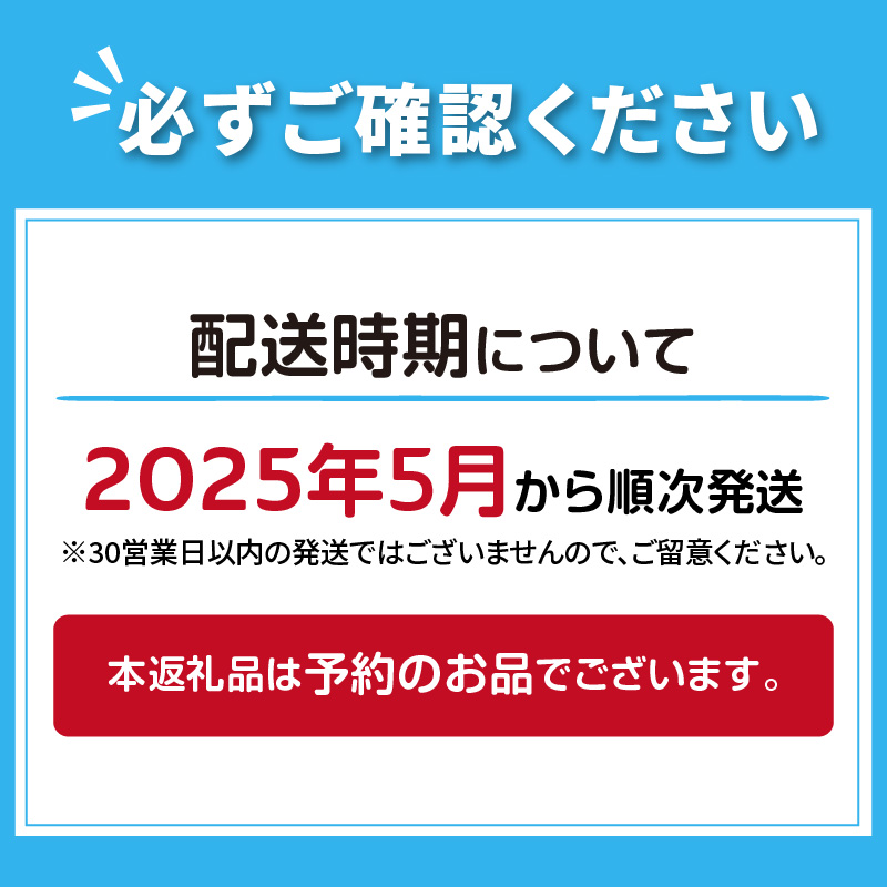 【予約：2025年5月上旬から順次発送】ほんのり甘い春の味覚！北海道のグリーンアスパラ 1.2kg M～2L混合サイズ ( アスパラガス グリーン 北海道 オホーツク 甘い 旬 サラダ 肉巻き) 【172-0002】