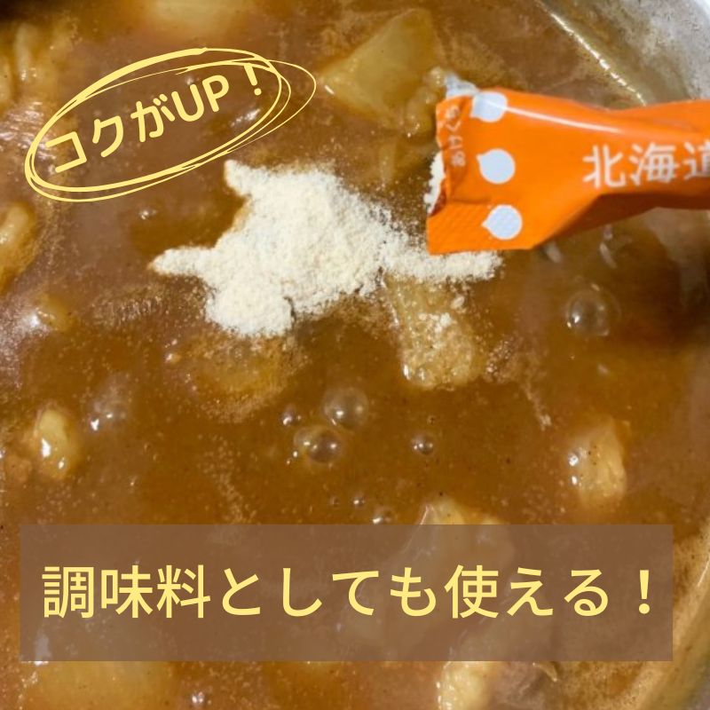 ã14å¶æ¥æ¥ä»¥å
ã«çºéã倧å°ãšæµ·ã®æµã¿åæµ·éã¹ãŒã 72é£ã»ãã 3çš®Ã3ç®± ( ã¹ãŒã å³åž ãªããªã³ã¹ãŒã ããŸããã¹ãŒã ããã¶ ããããã¿ãŒ )ã125-0075ã