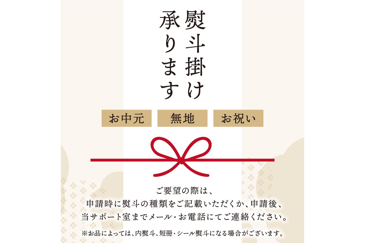 《14営業日以内に発送》オホーツクビールバラエティ 12本セット ( 地ビール ケルシュ オホーツクビール 飲料 お酒 ビール 瓶ビール )【028-0060】