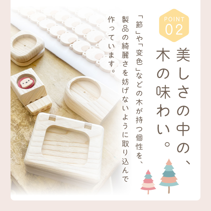 手作りの木製 パズル 大 ( 木製 インテリア おもちゃ 手作り 手づくり 北海道 北見市 )【108-0016】