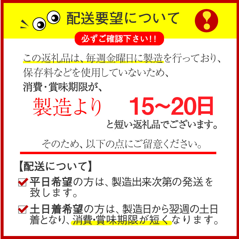 【予約：2025年1月下旬から順次発送】フレンズハム 手造り厳選セット ( お肉 にく ウインナー ベーコン ハム プレスハム ロースハム 生ハム ソフト サラミ 厳選 セット おつまみ 贈答 贈り物 ギフト プレゼント )【047-0001】