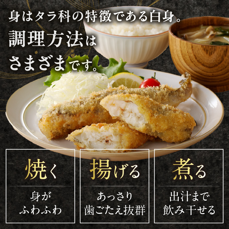 《14営業日以内に発送》北海道産 生干しこまい 1kg×2箱 ( 干物 おつまみ コマイ 2キロ 2箱 海鮮 魚介 加工品 加工食品 干しこまい 魚 生干し 北海道 こまい )【035-0022】