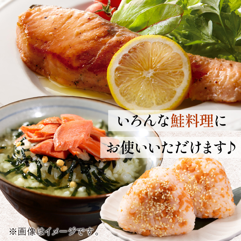 å¡©çŽ
é®å身ã»ãã å身 çŽ700gÃ2æ ( æµ·é®® éä» éä»é¡ é ãé ãã ãµã± é® ããã åã身 ã»ãã ãã㯠ãµãŒã¢ã³ å¡©çŽ
é® ãåŒåœ ãã«ãã å
· ç°¡å èŽç ã®ãã )ã017-0020ã