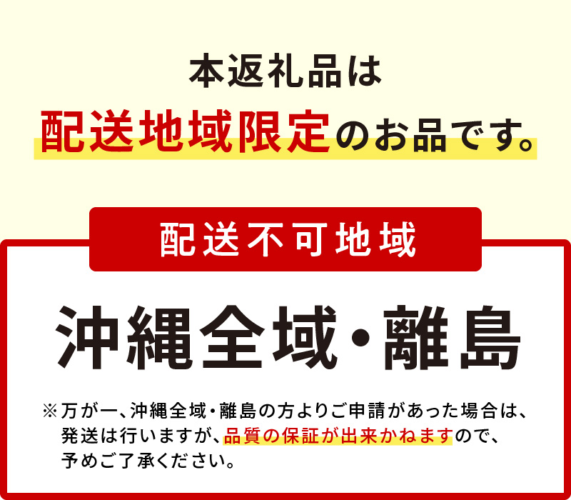 【予約：2026年3月下旬から順次発送】オホーツク貝付きほたて 5kg 30枚～50枚 ( 海鮮 魚介 魚介類 貝 貝類 ホタテ ほたて 帆立 殻付き 貝柱 贈答 ギフト 贈り物 お中元 お祝い BBQ バーベキュー )【031-0013-2026】