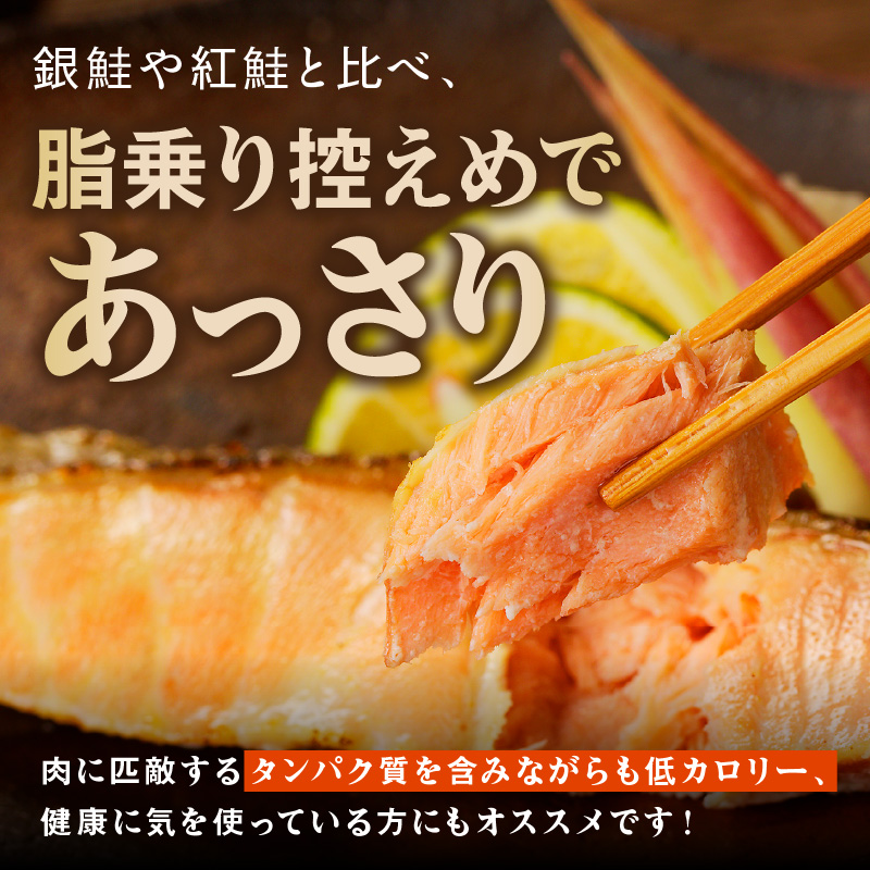 《14営業日以内に発送》北海道オホーツク海産 天然秋鮭切身 無塩2kg ( 海鮮 魚介類 鮭 秋鮭 サケ さけ 切身 生鮭 小分け 袋詰め 北海道 オホーツク 贈答 ギフト プレゼント 贈り物 )【035-0021】