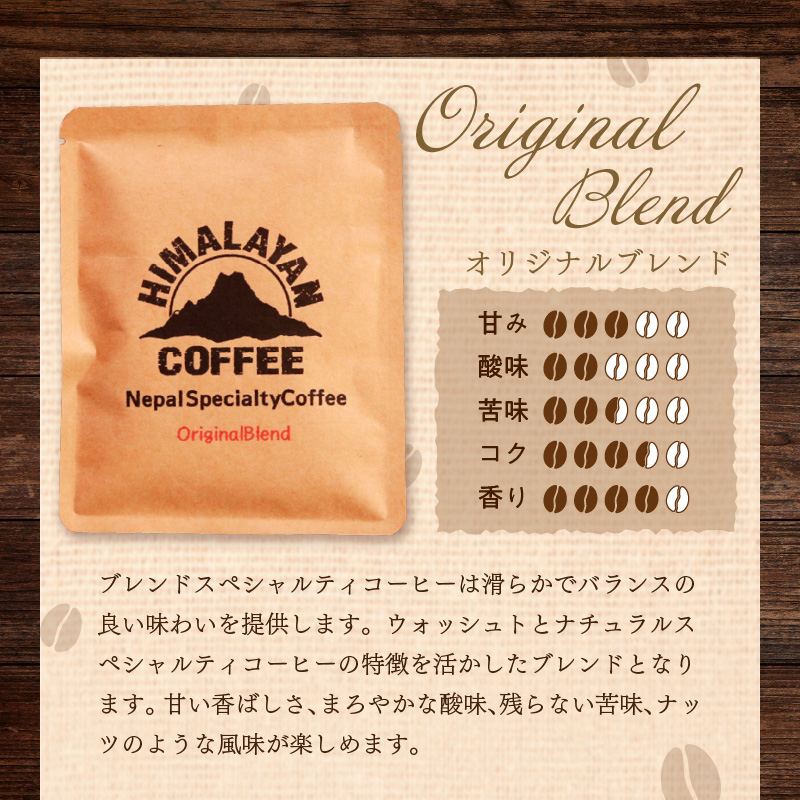 ãé£²ã¿æ¯ã¹ãèªå®¶çç
ãããŒã«ç£ã³ãŒããŒããªããããã°ã»ãã3çš®Ã5å ( çç² èªå®¶è£œ ããªãã çç
)ã166-0008ã