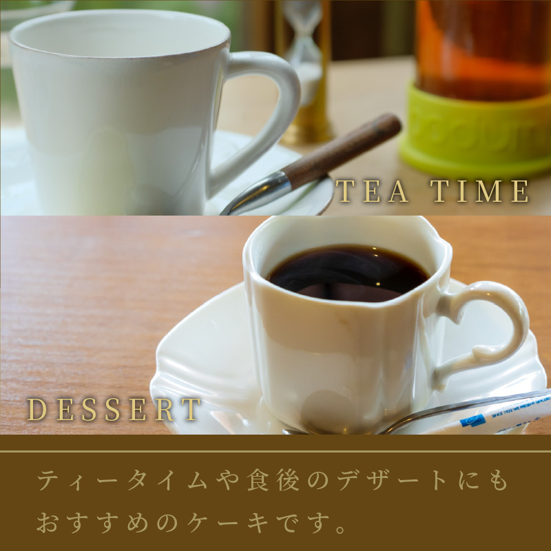 パウンドケーキ1本 キャラメルマロンショコラ ( パウンドケーキ キャラメル マロン 栗 ショコラ チョコ ケーキ 焼き菓子 焼菓子 贈り物 贈答 プレゼント ダックワーズ 贅沢 )【060-0021】