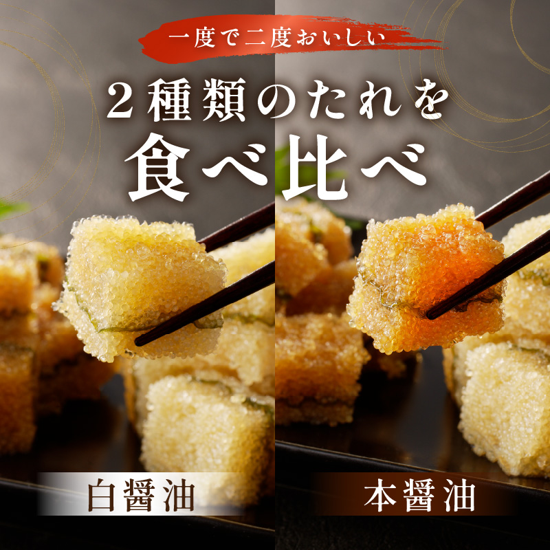 《7営業日以内に発送》味付子持昆布 ( 子持ち 昆布 おつまみ お酒 おせち )【018-0012】
