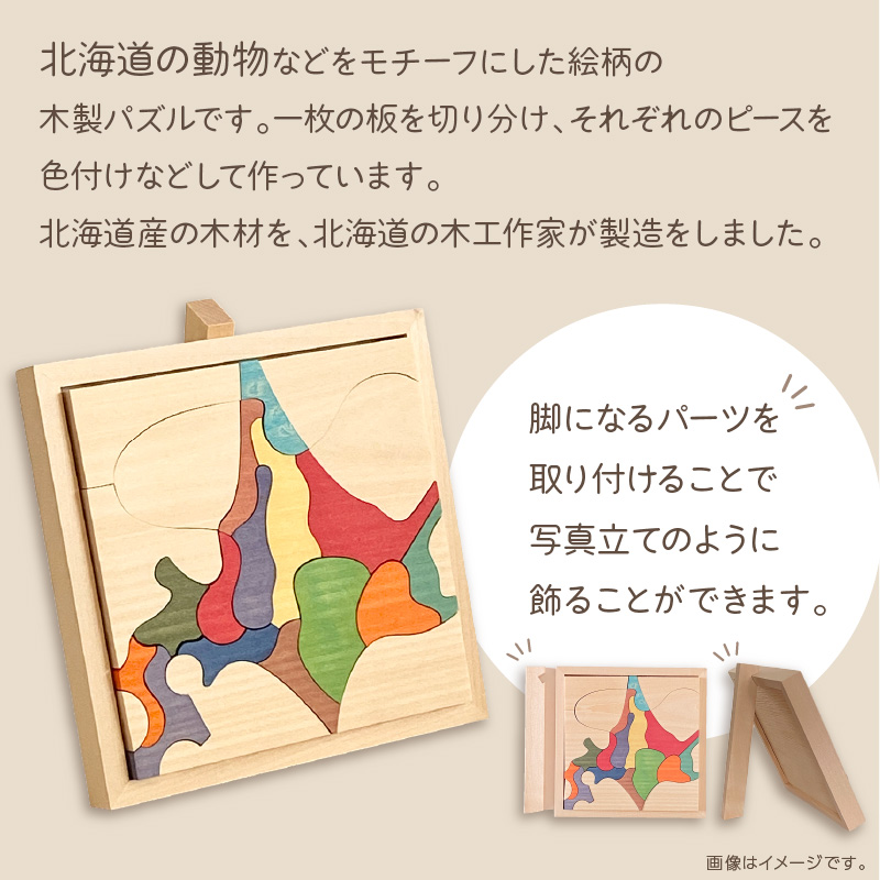 ã10ã¶æå®æäŸ¿ãæ¯æå±ãïŒæäœãã®æšè£œããºã«å€§ ( ããºã« æšè£œ ã€ã³ããªã¢ ããã¡ã æäœã æã¥ãã ã㟠)ã999-0083ã