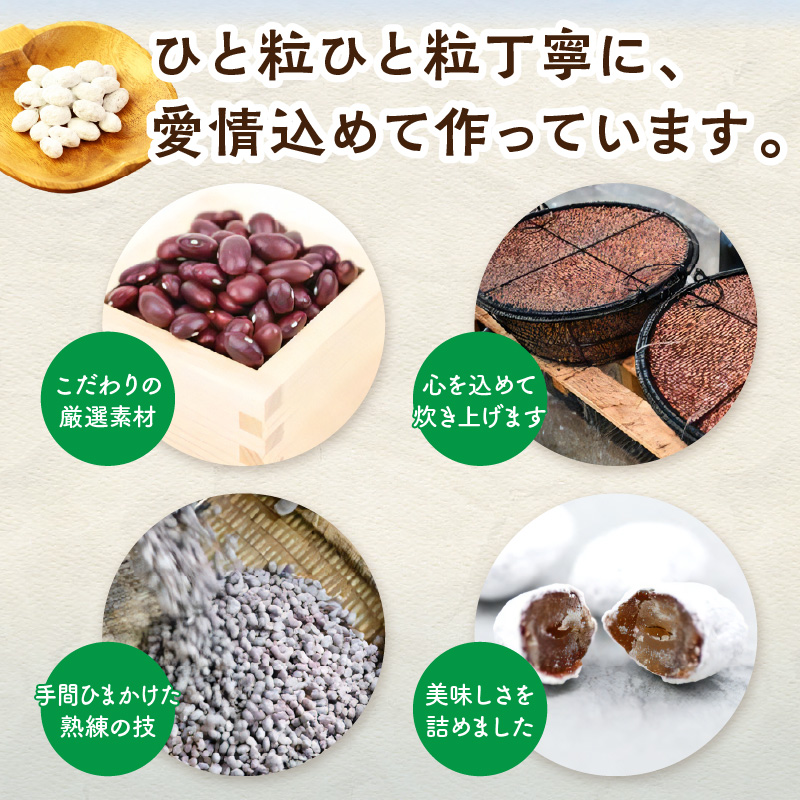 繝上ャ繧ォ讓ケ豌キ3邂ア繧サ繝繝 ( 繝上ャ繧ォ 逕倡エ崎ア 縺願藷蟄 )縲030-0006縲