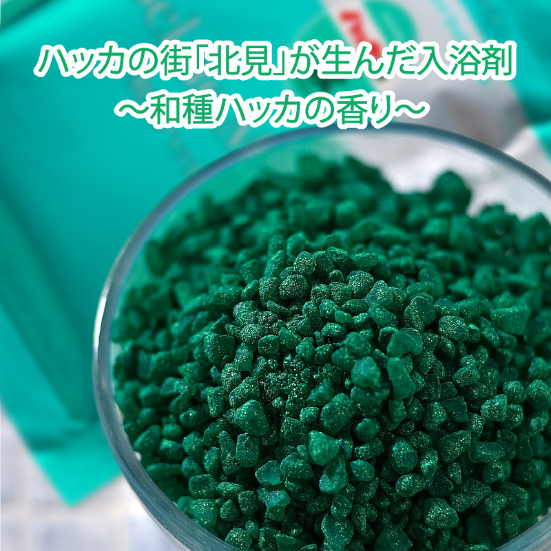 ããã«æ¹¯ 24è¢å
¥ã ( èè·æ¹¯ ããã« èè· ã¯ã£ã ã颚å å
¥æµŽå€ ãã¹ãœã«ã ã«ããæ¹¯ 24è¢ )ã007-0013ã