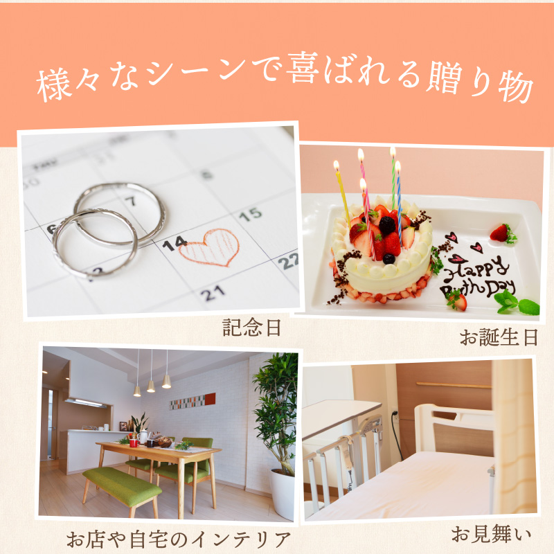 お供え花に ほのかに灯る ソープフラワーLEDライト花瓶付き〜ピンク〜 ( ソープフラワー 石鹸 せっけん 花 LEDライト 花瓶 乾電池 ミックス7輪 お供え )【122-0005】