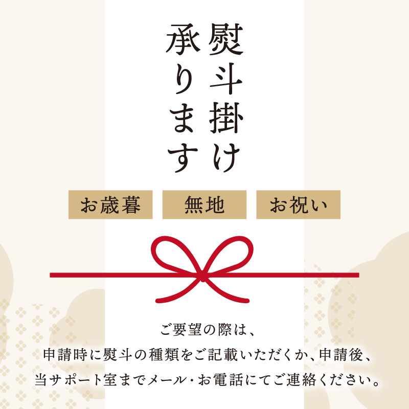 サロマ湖自慢の殻付きカキ貝 2年物 4kg詰め ( 牡蠣 かき 濃厚 魚介類 貝類 カキ ふるさと納税 牡蠣 北見市 BBQ )【114-0071-2025】