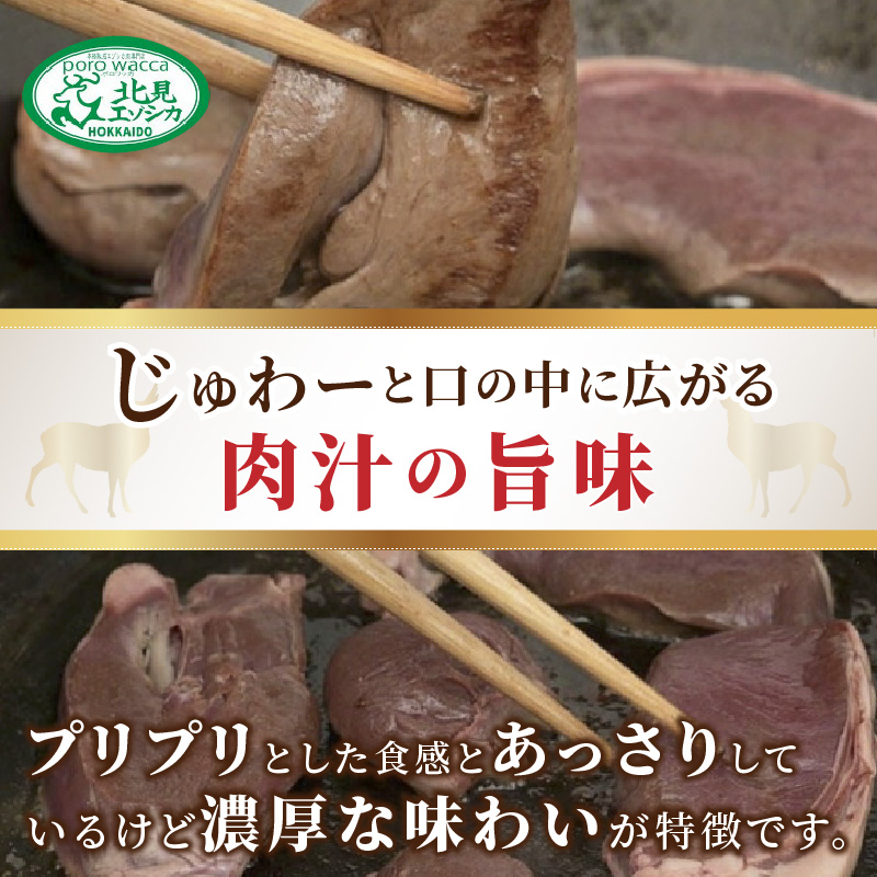 ãã èåãã«ããã¹ããŒãçš çŽ540g ( ãšãŸã·ã«è ãã çæè ãã ã¹ããŒã ã·ã«è ãžããš é«ããã±ã äœã«ããªãŒ äœèèª )ã025-0035ã
