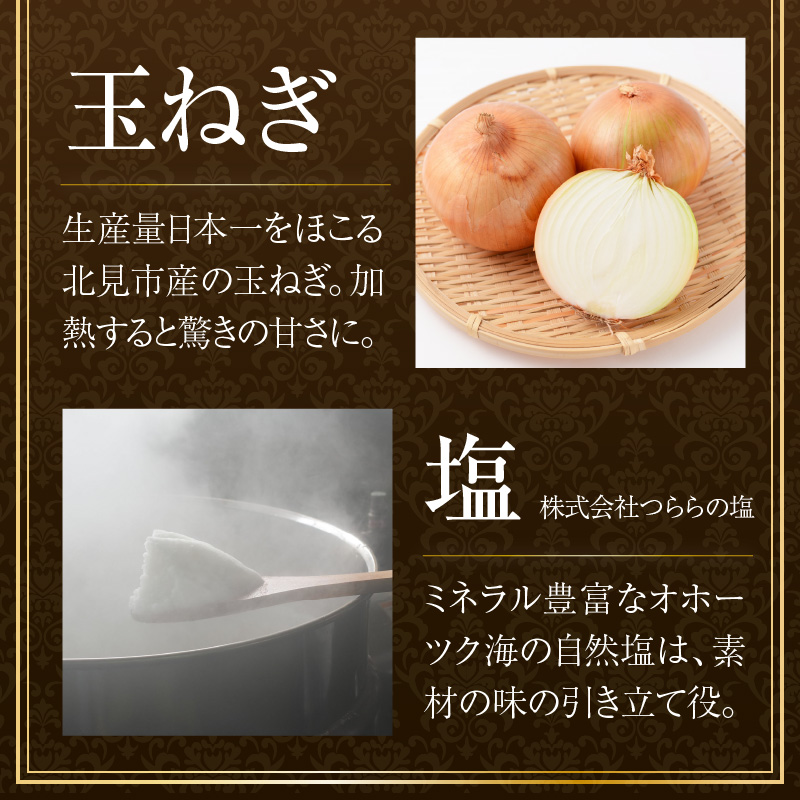 ãåæµ·éç£è100ïŒ
䜿çšãèæ±ãã
ãã£ãšâªæãããã³ããŒã° 2åå
¥ ( åæµ·éç£è ããã çãã ãªããªã³ ãªããŒãã¯ è æãã ãã³ããŒã° åæµ·é çãã èŽç )ã130-0003ã